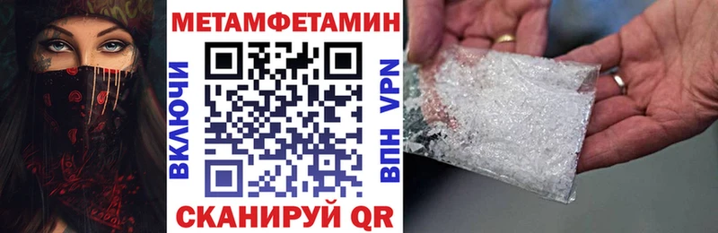 Купить  Слободской  Amphetamine Розовый 