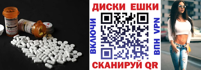 Купить где  Слободской  ЭКСТАЗИ TESLA 