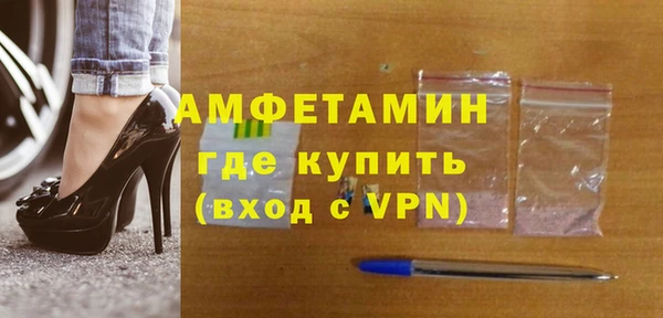 хмурый Тобольск