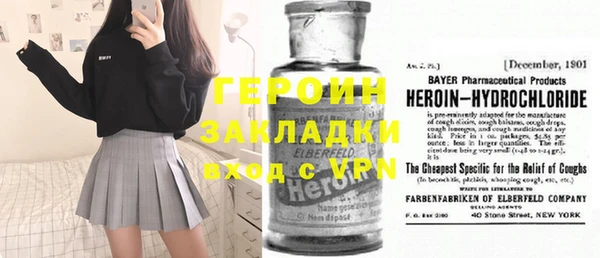 хмурый Тобольск