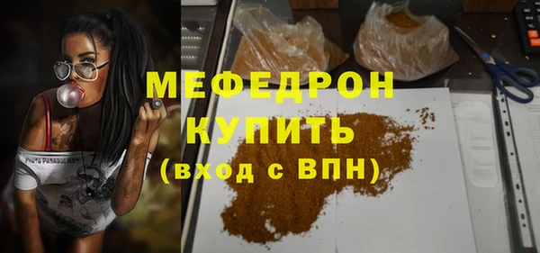 бутик Тихвин