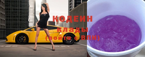 бутик Тихвин