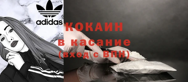 хмурый Тобольск