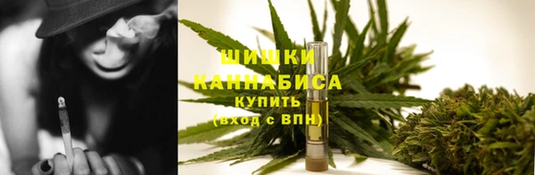 меф VHQ Елабуга