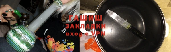 круглые Ельня