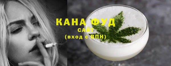 круглые Ельня