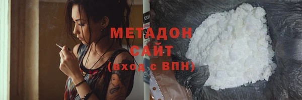 хмурый Тобольск