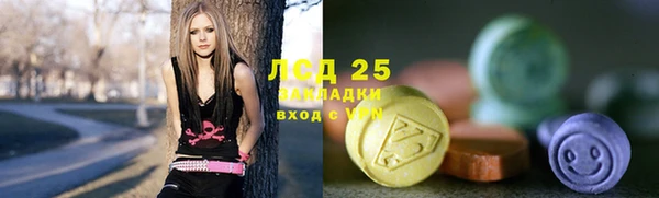 хмурый Тобольск