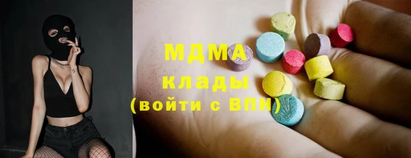 меф VHQ Елабуга