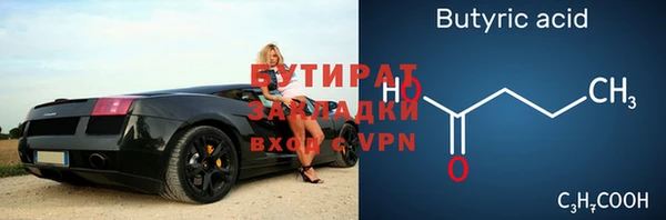 хмурый Тобольск