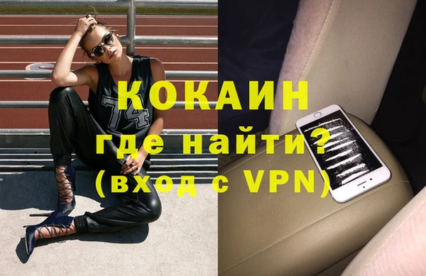 круглые Ельня