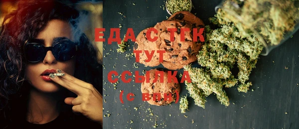 круглые Ельня