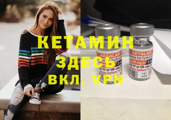 хмурый Тобольск