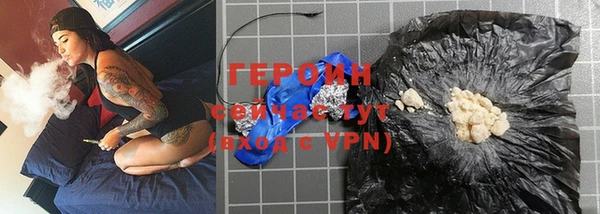 бутик Тихвин