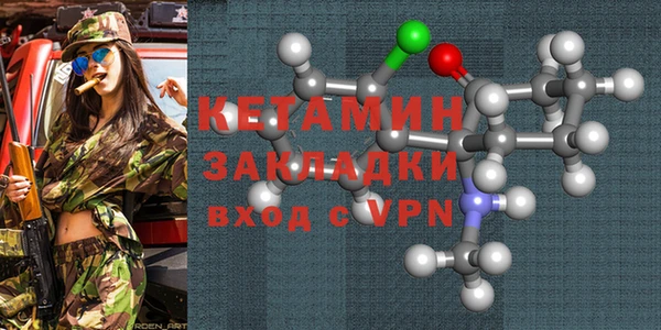 mdma Сясьстрой